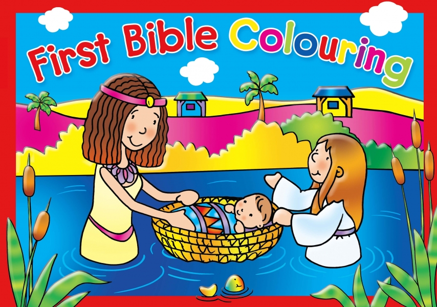 0709723776 My First Bible Colouring