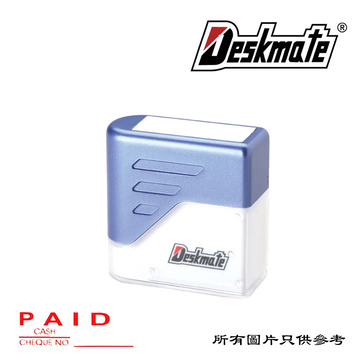 Stamper PAID CASH+CHQ NO #KE-P17 Pre-Inked