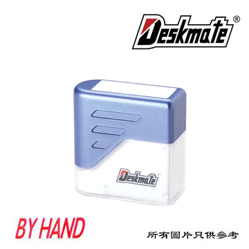 Stamper BY HAND KE-B01+KE-B01A Pre-Inked