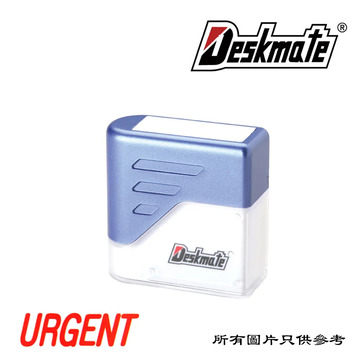 Stamper URGENT #KE-U01 Pre-Inked