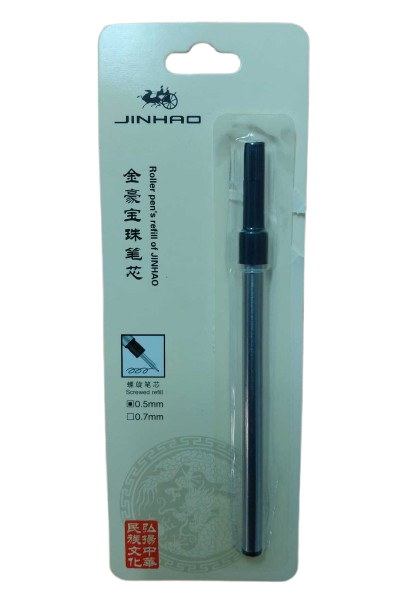 Pukka Carpe Diem Gel Pen Refill F/Metal Gel Pen #801938