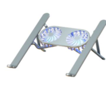 Laptop Stand w/Radiator Foldable Silver Aluminium L:217mm