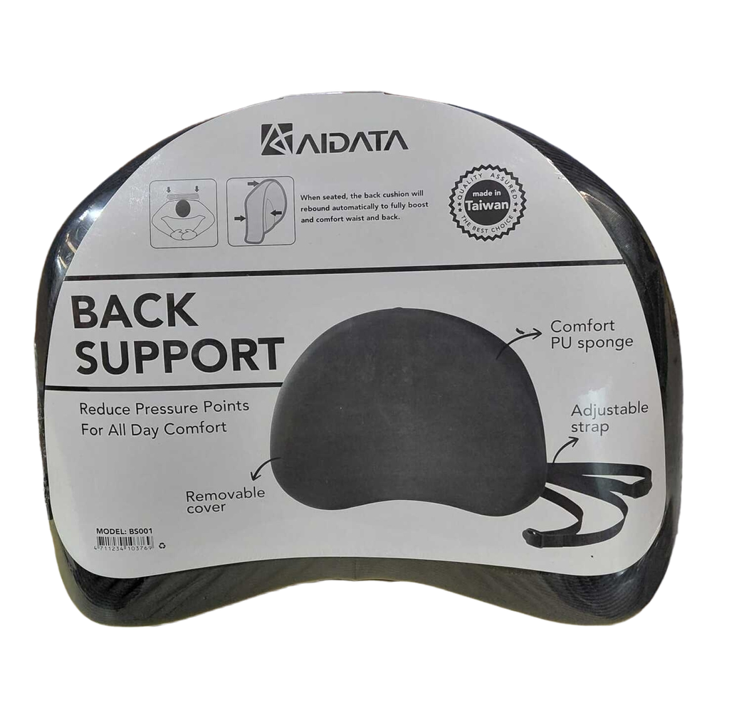 Ergonomic #BS001 Back Support