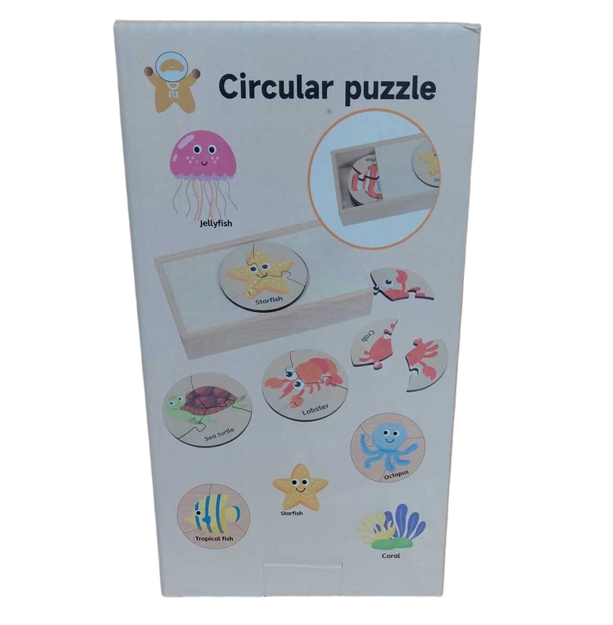 Wooden Box Circular Puzzle (8.74x4.8")