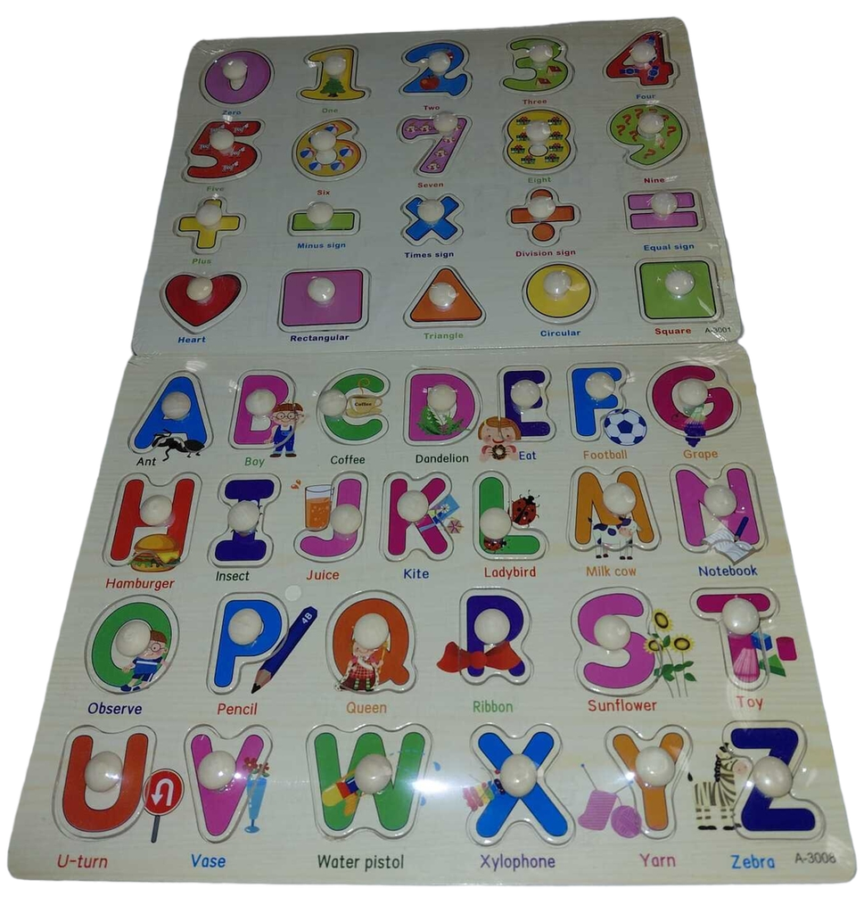 Wooden Puzzle w/Knobs 11 3/4x8 3/4" Asst Designs 