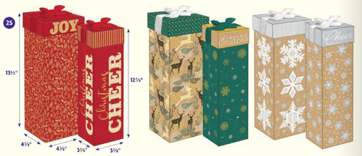 [EXWINEBX] Xmas Wine Box 2Pk Set #CLKWBA-2 -  Sale