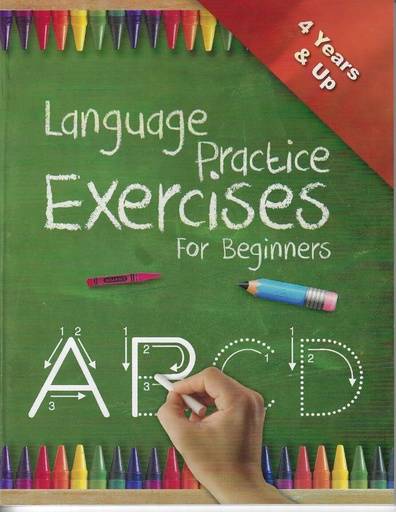 [MLLPEXBG] Language Practice Exercises for Beginners 