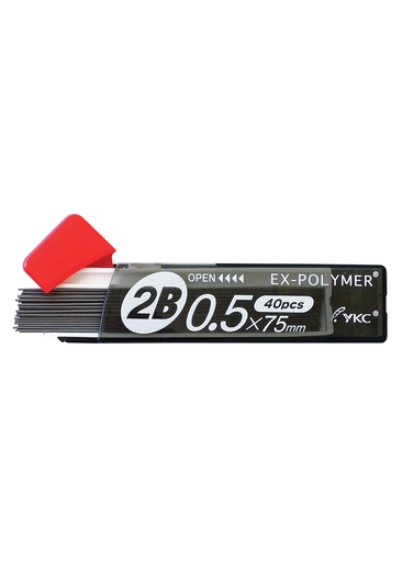 [YKRF052B] Lead Refills 0.5mm 2B  - 12 Tube