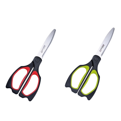 KW-TriO Scissors 8.5"