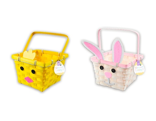 [SD876295] Easter Bunny/Chick Woven Basket #EAS-7629