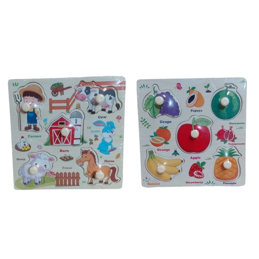 [IMBX160] Puzzle Wooden Tray 5pc 17x17cm w/Knobs Asst Designs