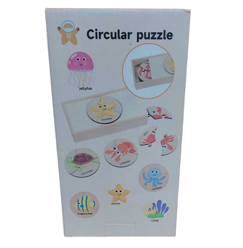 [IMBX164] Wooden Box Circular Puzzle (8.74x4.8")